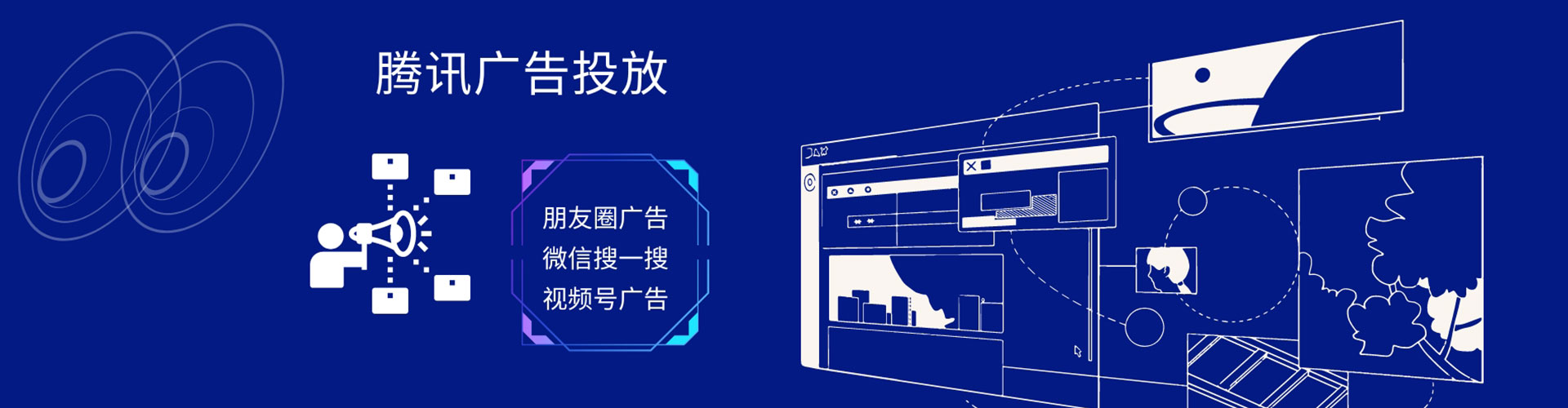 大甲百度竞价排名